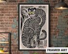 Talismanic Tiger Wall Art 11x17