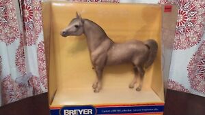 BREYER #213 Dapple Grey Proud Arabian Stallion PAS - Very Rare New In Box 1986