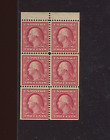332a Washington POSITION F Mint Booklet Pane of 6 Stamps (By 1516)