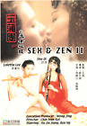 New ListingSex and Zen II  DVD - CHINESE W/ ENGLISH SUBTITLES