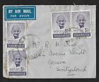 INDIA KALIMPONG TO SWITZERLAND AIR MAIL MAHATMA GANDHI ON COVER 1948