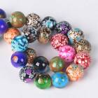 8mm 10mm Round Glass Colorful Painted Loose Crafts Beads lot Jewelry Making DIY