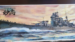 1/350 Aoshima Ironclad Heavy Cruiser Myoko (1942) kit