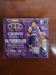 2021-22 Panini Crown Royale Asia Tmall Basketball Factory Sealed Hobby Box NBA