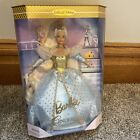 Barbie  1996 Mattel #16900 Disney's Cinderella Doll Collector Edition New In Box