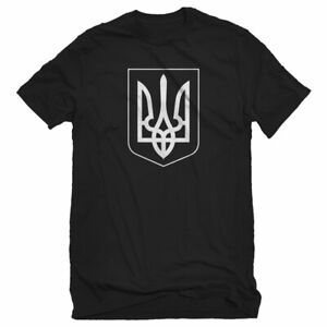 Ukraine Coat of Arms Unisex T-shirt