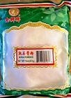Food Grade Gypsum Powder Tofu Coagulant 熟石膏粉 16 oz