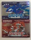 Pokemon Ruby & Sapphire Boxed 2Games set Nintendo GameBoy Advance GBA Japanese