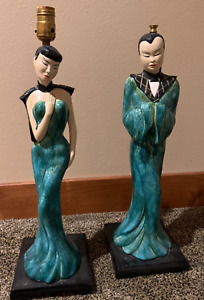 Vtg Mid Century PAIR 50's Asian Man & Woman Figural Lamps Tall 23