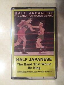 Half Japanese - The Band That Would Be King cassette 1989 50 Skadillion Jad Fair
