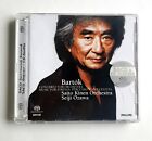 Bartók – Concerto For Orchestra SACD, Seiji Ozawa, Hybrid, 5.1 Multichannel