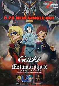 B2 Promotional Poster Mobile Suit Z Gundam A New Translation- CD Gackt/Metamorp