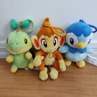Pokemon Center Plush Keychain Backpack Clip Chimchar Turtwig Piplup Plushies Lot