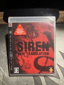 Playstation 3 SIREN New Translation Japanese Version Video Game NEW SEALED!!!!!