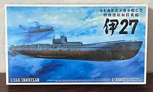 Submarine I-27 with Midget submarine Aoshima IJN 1/350 Kit Shipping from Japan