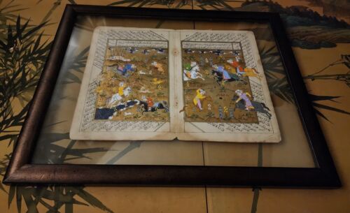 Ottoman Illuminated Manuscript 18th Century