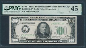 1934A $500 Five Hundred Dollar Bill Scarce Kansas CIty District PMG EF 45