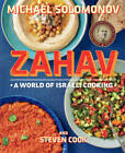 Zahav: A World of Israeli Cooking - Hardcover By Solomonov, Michael - GOOD