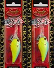 (LOT OF 2) LUCKY CRAFT LC 1.0D-7 3/8OZ LC-1-0D7-147 TO CHARTREUSE BLUE E3227