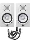 Yamaha HS5 Active Studio Monitors (PAIR) With Cables - White