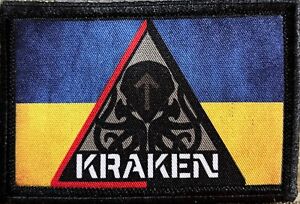 Ukraine Flag Kraken Regiment Morale Patch ARMY MILITARY Tactical Ukrainian Flag