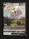 Arceus V SWSH204 BLACK STAR PROMO from Figure Collection MINT