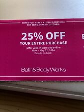 BATH AND BODY WORKS 25% OFF COUPON EXPIRES 5/12/2024