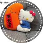 Local Kitty Plush Toy Hakata Limited Mentaiko Kyushu Hello