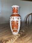 New ListingJapanese Porcelain Ware Vase