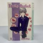 2004 TOKYOPOP Fruits Basket Manga Volume 2 Natsuki Takaya English OOP