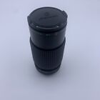 Makinon MC 80-200mm f/4.5 Manual Focus Lens