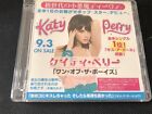 Katy Perry ONE OF THE BOYS Japan DJ-Only Promo 12-Tracks CD + DVD Very Rare