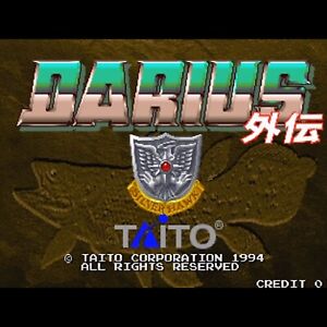 Used Darius Gaiden Silver Hawk Arcade Game Cartridge Type Taito F3 Shooting