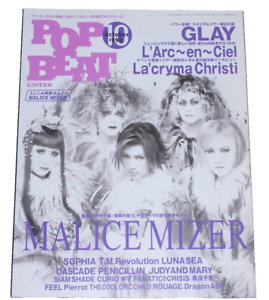Malice Mizer POPBEAT October 1998 issue GACKT  Mana Kami Kozi Yu-ki Visual Kei