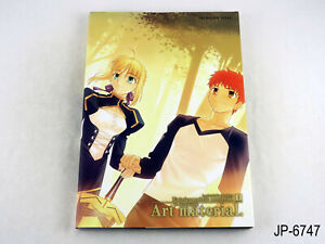 Fate/complete material 1 Stay night Type-Moon Artbook I Japanese JP US Seller