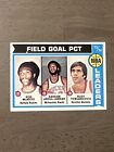 1974-75 TOPPS BASKETBALL #1-215 EXNM COMPLETE YOUR SET FREE SHIPPING