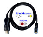 FTDI USB Vertex Programming Cable VX-2100 VX-2200 VX-2200CB CT-104