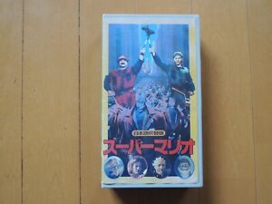 SUPER MARIO BROS. Japanese version movie VHS japan Rocky Morton