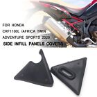 Side Frame Infill Panels Covers For Honda CRF1100L Africa Twin ADV Sports 2020 (For: Honda)