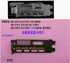 1pc new  oem Original ASUS ROG-STRIX-GTX1080TI-11G-GAMING  io shield