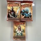 Magic the Gathering MTG - Dragon's Maze (DGM 2013) Booster Pack X1 - NEW/SEALED