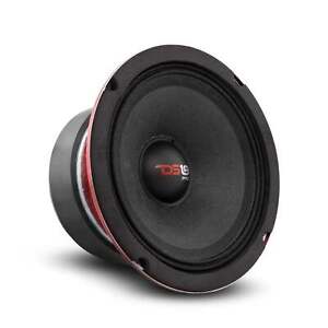 DS18 PRO-X5M Car Speaker 5.25