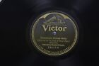Int'l Novelty Orchestra HONEYMOON CHIMES/WALTZING THE BLUES VICTOR 19017