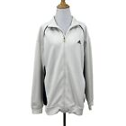 Adidas Clima365 Track Jacket Womens XL White Full Zip Stand Collar Raglan Sleeve
