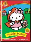 Hello Kitty Tells Fairy Tales - DVD - VERY GOOD