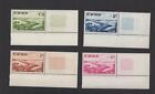 South Vietnam 1961 set of stamps Mi#243-246 MNH CV=4€