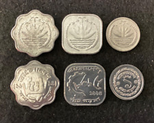 Bangladesh 3 Coins Set 1, 5, 10 Poisha UNC World Coins