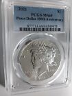 2021 Peace Dollar 100th Anniversary PCGS Certified MS 69.  $325.00