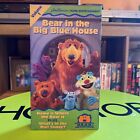 Bear in the Big Blue House - Home Sweet Home (VHS, 1998, Dura Case Closed...