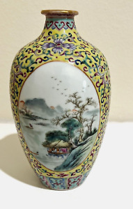 New ListingVTG Fine Chinese Famille Rose Porcelain Vase with Landscape Mark on the bottom